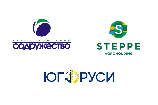 Пополнение рядов Ассоциации тремя крупнейшими агрохолдингами России!